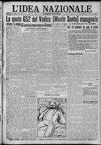 giornale/TO00185815/1917/n.138-139, 2 ed